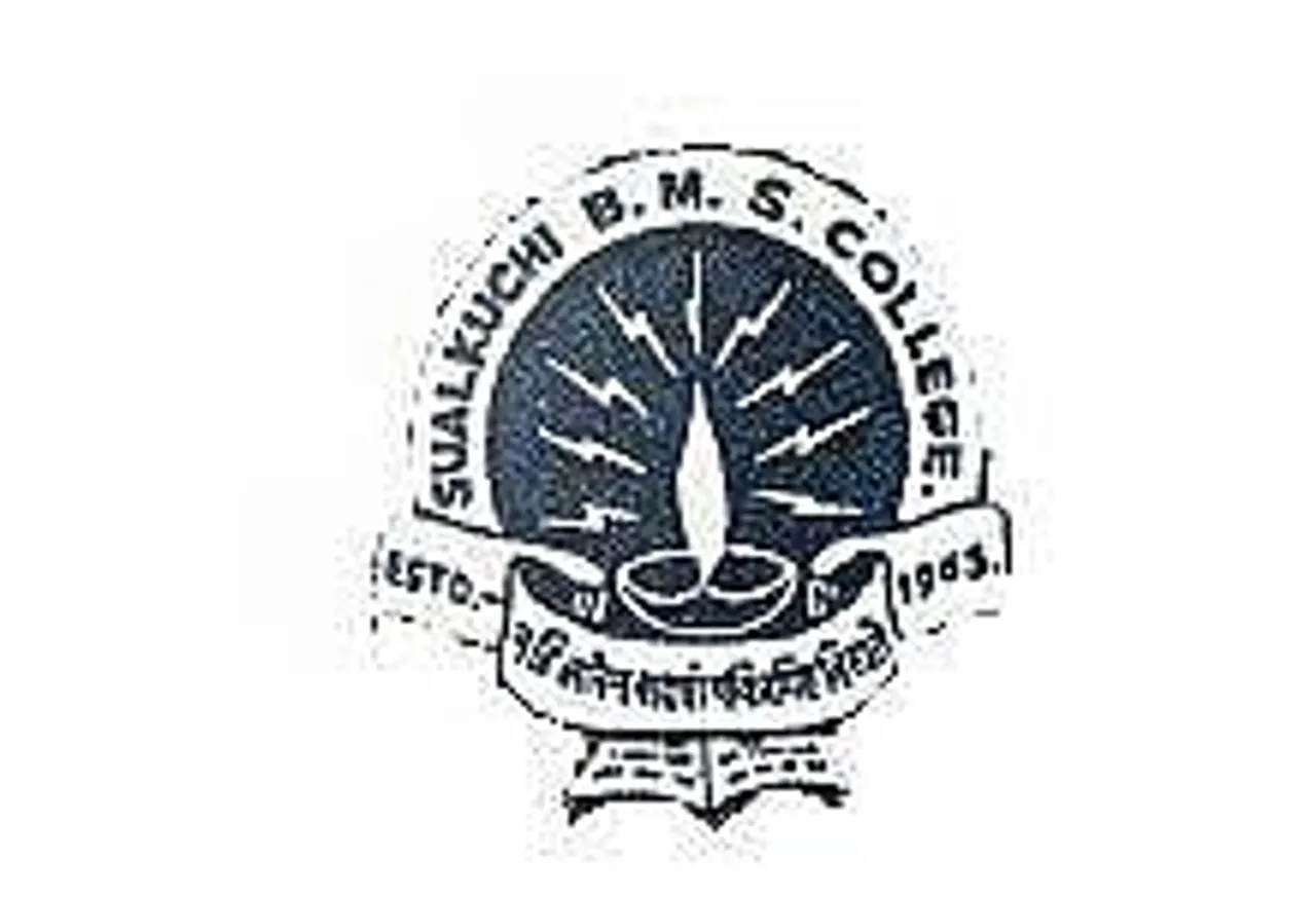Assam Career: SBMS College Recruitment 2024 - Assistant Professor Vacancy